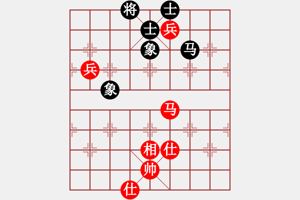 象棋棋譜圖片：戒煙開(kāi)局庫(kù)(9星)-和-貳佰貓求敗(9星) - 步數(shù)：110 