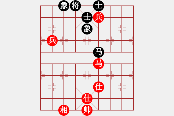 象棋棋譜圖片：戒煙開(kāi)局庫(kù)(9星)-和-貳佰貓求敗(9星) - 步數(shù)：120 