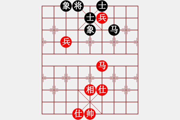 象棋棋譜圖片：戒煙開(kāi)局庫(kù)(9星)-和-貳佰貓求敗(9星) - 步數(shù)：130 