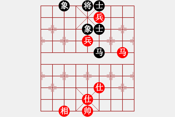 象棋棋譜圖片：戒煙開(kāi)局庫(kù)(9星)-和-貳佰貓求敗(9星) - 步數(shù)：140 