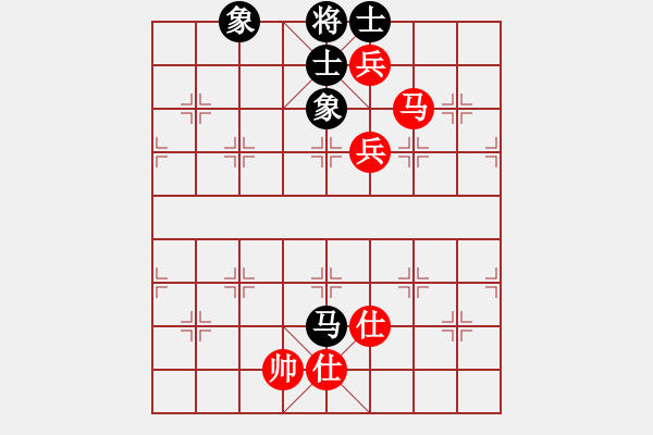 象棋棋譜圖片：戒煙開(kāi)局庫(kù)(9星)-和-貳佰貓求敗(9星) - 步數(shù)：150 