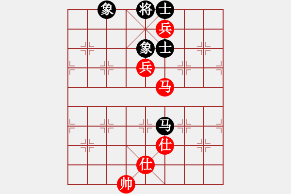 象棋棋譜圖片：戒煙開(kāi)局庫(kù)(9星)-和-貳佰貓求敗(9星) - 步數(shù)：160 