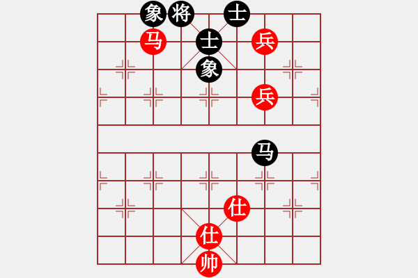 象棋棋譜圖片：戒煙開(kāi)局庫(kù)(9星)-和-貳佰貓求敗(9星) - 步數(shù)：180 