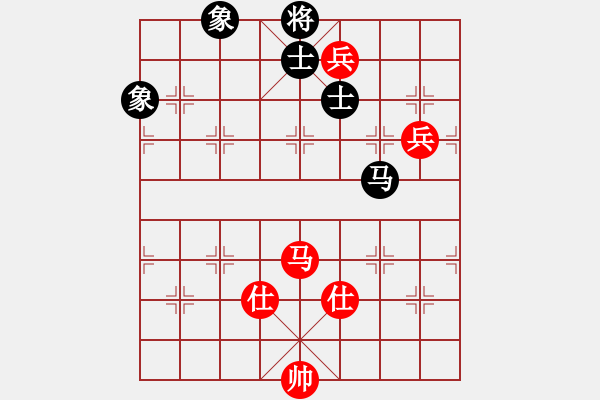 象棋棋譜圖片：戒煙開(kāi)局庫(kù)(9星)-和-貳佰貓求敗(9星) - 步數(shù)：200 