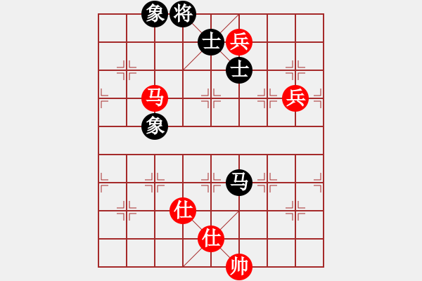 象棋棋譜圖片：戒煙開(kāi)局庫(kù)(9星)-和-貳佰貓求敗(9星) - 步數(shù)：210 