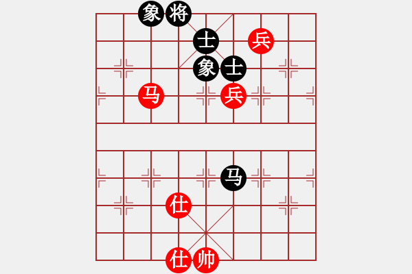 象棋棋譜圖片：戒煙開(kāi)局庫(kù)(9星)-和-貳佰貓求敗(9星) - 步數(shù)：220 