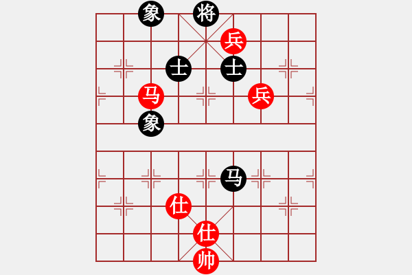 象棋棋譜圖片：戒煙開(kāi)局庫(kù)(9星)-和-貳佰貓求敗(9星) - 步數(shù)：230 