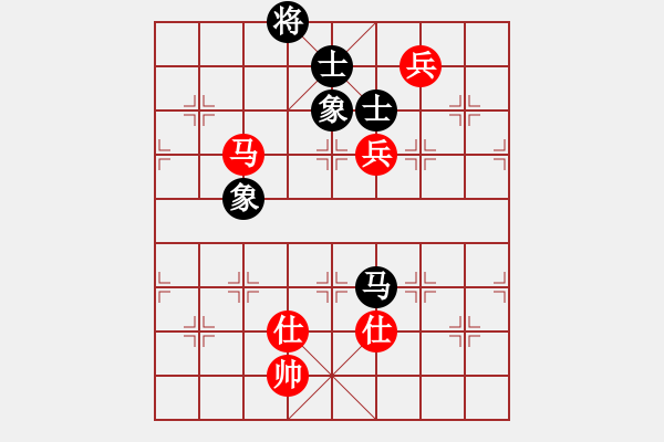 象棋棋譜圖片：戒煙開(kāi)局庫(kù)(9星)-和-貳佰貓求敗(9星) - 步數(shù)：240 