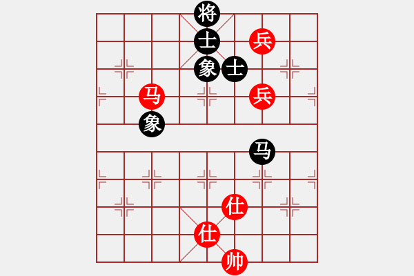 象棋棋譜圖片：戒煙開(kāi)局庫(kù)(9星)-和-貳佰貓求敗(9星) - 步數(shù)：250 