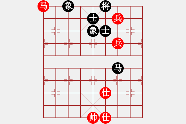 象棋棋譜圖片：戒煙開(kāi)局庫(kù)(9星)-和-貳佰貓求敗(9星) - 步數(shù)：260 