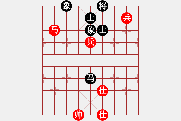 象棋棋譜圖片：戒煙開(kāi)局庫(kù)(9星)-和-貳佰貓求敗(9星) - 步數(shù)：270 