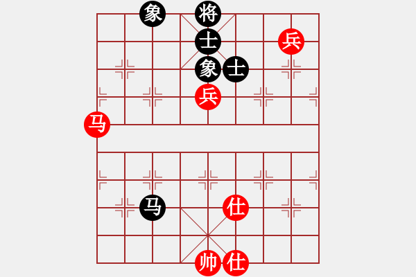 象棋棋譜圖片：戒煙開(kāi)局庫(kù)(9星)-和-貳佰貓求敗(9星) - 步數(shù)：274 