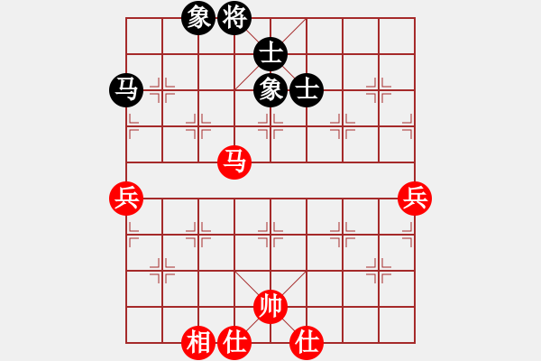 象棋棋譜圖片：戒煙開(kāi)局庫(kù)(9星)-和-貳佰貓求敗(9星) - 步數(shù)：50 