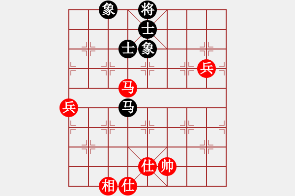 象棋棋譜圖片：戒煙開(kāi)局庫(kù)(9星)-和-貳佰貓求敗(9星) - 步數(shù)：60 