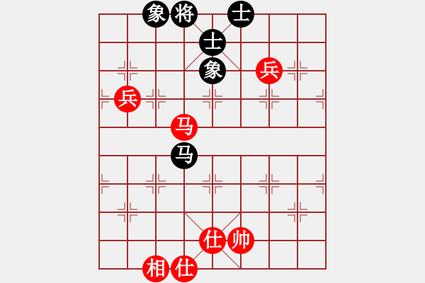 象棋棋譜圖片：戒煙開(kāi)局庫(kù)(9星)-和-貳佰貓求敗(9星) - 步數(shù)：70 