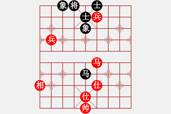 象棋棋譜圖片：戒煙開(kāi)局庫(kù)(9星)-和-貳佰貓求敗(9星) - 步數(shù)：90 