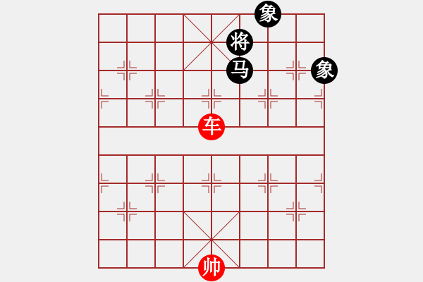 象棋棋譜圖片：棋譜錄入 | 象棋譜 http://gutierrezluciano.net/qipu/add | 象棋譜 http://gutierrezluciano.net/qipu/c7f91f6f-cca6-4e81-87d3-2c19c6cea61c | 象棋譜  http://gutierrezluciano.net/qipu/fa1c35a3-012b-4af3-ac8b-a935172f1a84 - 步數(shù)：10 