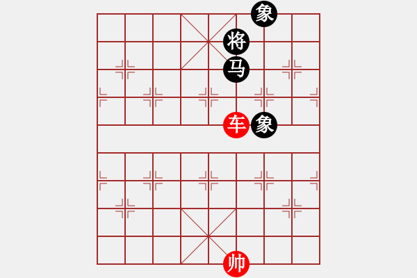 象棋棋譜圖片：棋譜錄入 | 象棋譜 http://gutierrezluciano.net/qipu/add | 象棋譜 http://gutierrezluciano.net/qipu/c7f91f6f-cca6-4e81-87d3-2c19c6cea61c | 象棋譜  http://gutierrezluciano.net/qipu/fa1c35a3-012b-4af3-ac8b-a935172f1a84 - 步數(shù)：13 