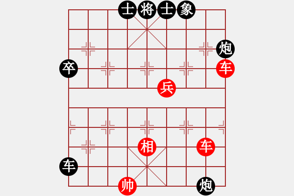 象棋棋譜圖片：乃人啊(4段)-和-forellec(4段) - 步數(shù)：100 