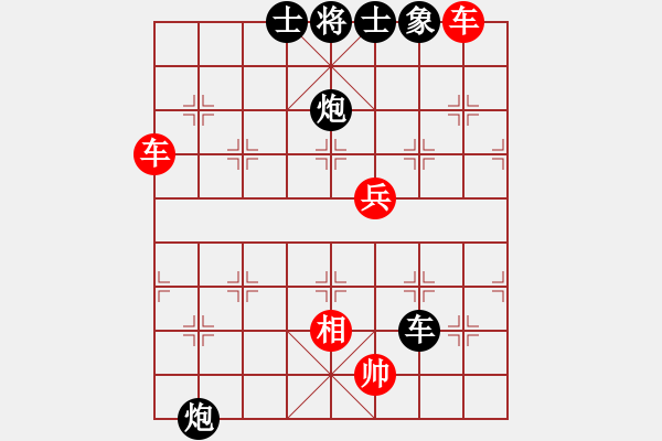 象棋棋譜圖片：乃人啊(4段)-和-forellec(4段) - 步數(shù)：120 