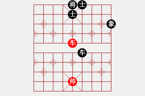 象棋棋譜圖片：乃人啊(4段)-和-forellec(4段) - 步數(shù)：150 