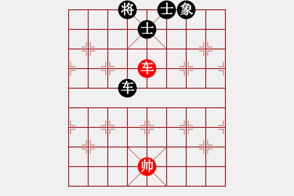 象棋棋譜圖片：乃人啊(4段)-和-forellec(4段) - 步數(shù)：160 