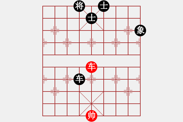 象棋棋譜圖片：乃人啊(4段)-和-forellec(4段) - 步數(shù)：170 