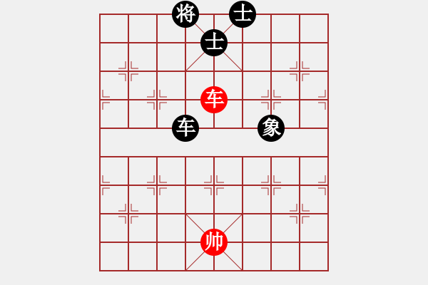 象棋棋譜圖片：乃人啊(4段)-和-forellec(4段) - 步數(shù)：180 