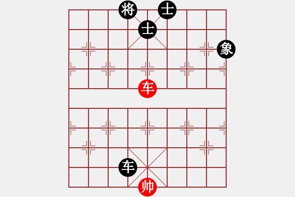 象棋棋譜圖片：乃人啊(4段)-和-forellec(4段) - 步數(shù)：200 