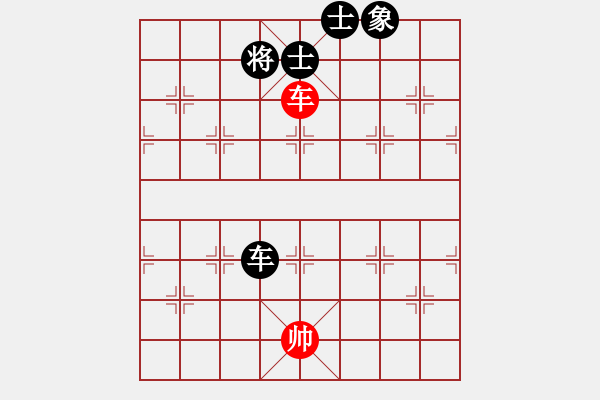 象棋棋譜圖片：乃人啊(4段)-和-forellec(4段) - 步數(shù)：210 