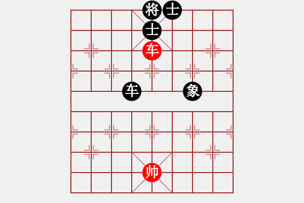 象棋棋譜圖片：乃人啊(4段)-和-forellec(4段) - 步數(shù)：220 