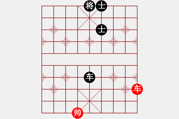 象棋棋譜圖片：乃人啊(4段)-和-forellec(4段) - 步數(shù)：240 