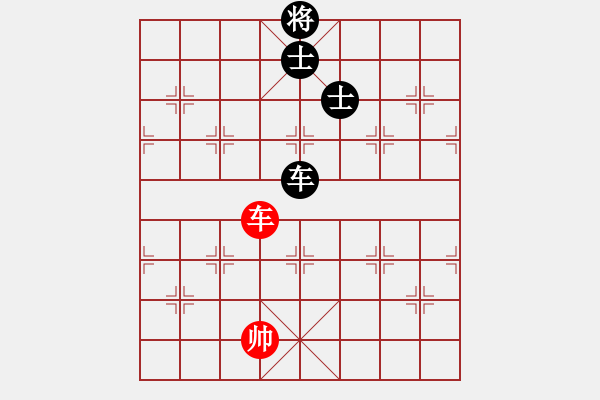 象棋棋譜圖片：乃人啊(4段)-和-forellec(4段) - 步數(shù)：250 