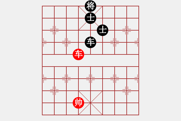 象棋棋譜圖片：乃人啊(4段)-和-forellec(4段) - 步數(shù)：270 