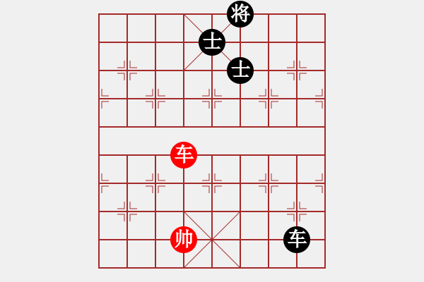 象棋棋譜圖片：乃人啊(4段)-和-forellec(4段) - 步數(shù)：280 