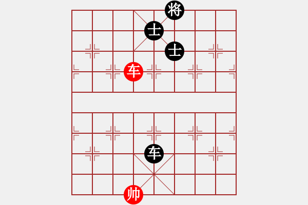 象棋棋譜圖片：乃人啊(4段)-和-forellec(4段) - 步數(shù)：290 