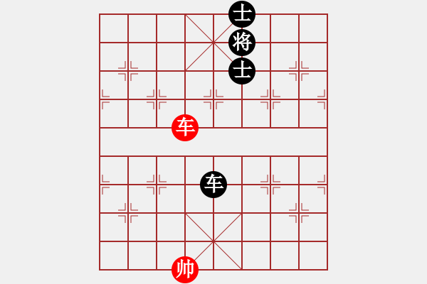 象棋棋譜圖片：乃人啊(4段)-和-forellec(4段) - 步數(shù)：310 