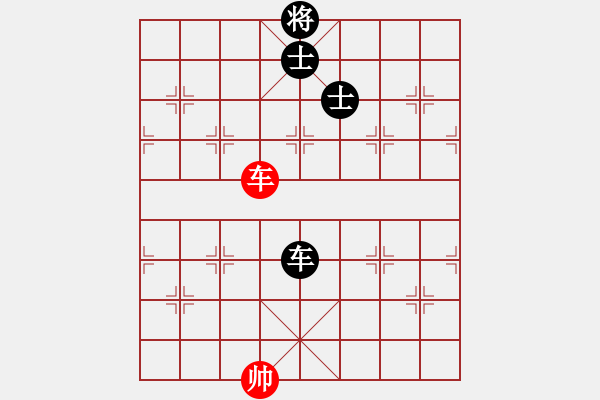 象棋棋譜圖片：乃人啊(4段)-和-forellec(4段) - 步數(shù)：320 