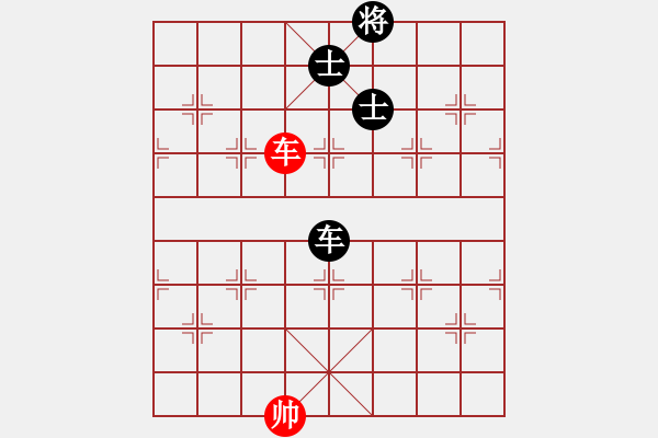 象棋棋譜圖片：乃人啊(4段)-和-forellec(4段) - 步數(shù)：330 