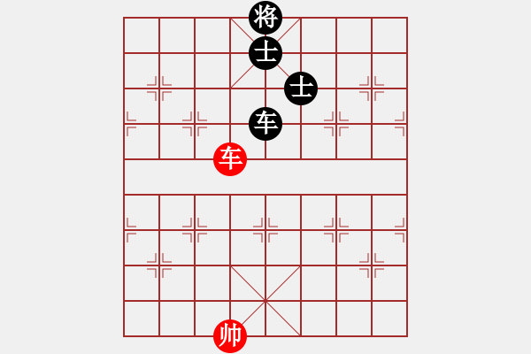 象棋棋譜圖片：乃人啊(4段)-和-forellec(4段) - 步數(shù)：340 