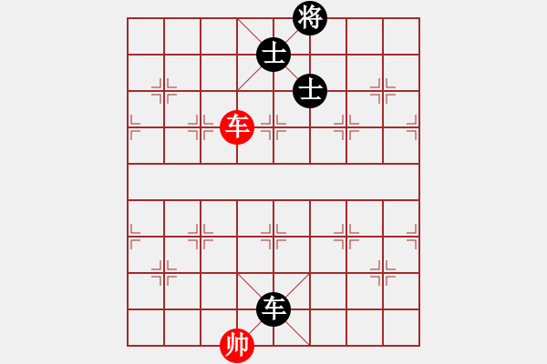 象棋棋譜圖片：乃人啊(4段)-和-forellec(4段) - 步數(shù)：350 