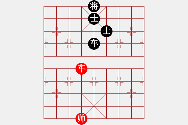 象棋棋譜圖片：乃人啊(4段)-和-forellec(4段) - 步數(shù)：360 