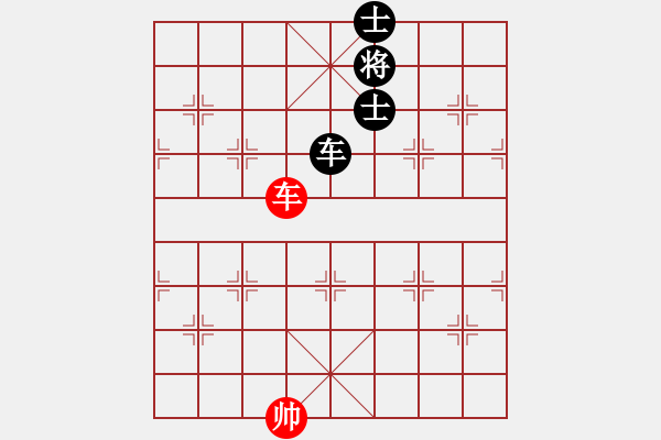 象棋棋譜圖片：乃人啊(4段)-和-forellec(4段) - 步數(shù)：366 