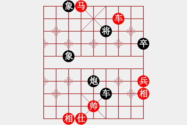 象棋棋谱图片：张辅军[9-1]先胜张宗未[9-1] - 步数：125 