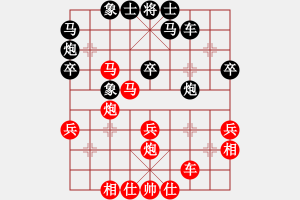 象棋棋谱图片：张辅军[9-1]先胜张宗未[9-1] - 步数：40 