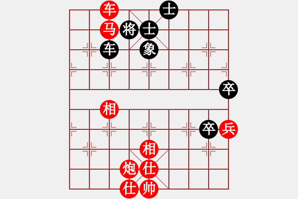 象棋棋譜圖片：五八炮對(duì)反宮馬 （黑棄3卒）    槍炮與玫瑰(天罡)-勝-象戲戰(zhàn)士四(9星) - 步數(shù)：100 