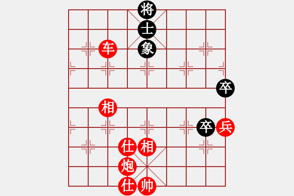 象棋棋譜圖片：五八炮對(duì)反宮馬 （黑棄3卒）    槍炮與玫瑰(天罡)-勝-象戲戰(zhàn)士四(9星) - 步數(shù)：110 