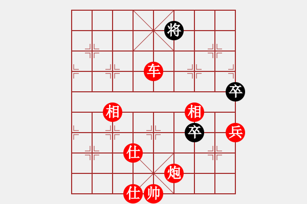 象棋棋譜圖片：五八炮對(duì)反宮馬 （黑棄3卒）    槍炮與玫瑰(天罡)-勝-象戲戰(zhàn)士四(9星) - 步數(shù)：120 