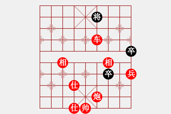 象棋棋譜圖片：五八炮對(duì)反宮馬 （黑棄3卒）    槍炮與玫瑰(天罡)-勝-象戲戰(zhàn)士四(9星) - 步數(shù)：121 