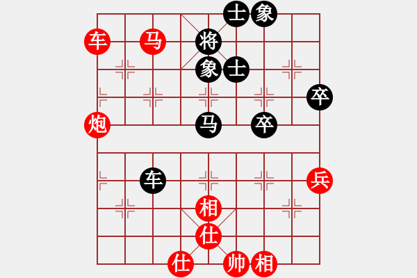 象棋棋譜圖片：五八炮對(duì)反宮馬 （黑棄3卒）    槍炮與玫瑰(天罡)-勝-象戲戰(zhàn)士四(9星) - 步數(shù)：60 